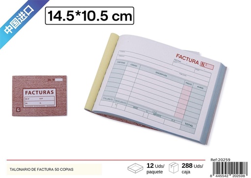 [20259] Talonario facturas duplicado horizontal 14x10.5cm 50 hojas - Material de oficina