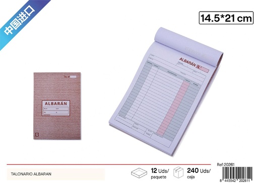 [20261] Talonario de albarán 14.5*21 50 hojas - Material de oficina