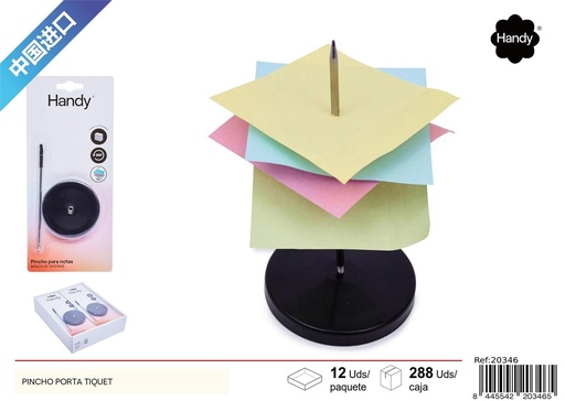 [20346] Pico porta ticket - Material de oficina