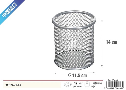 [20433] Portalápices grande plateado para organización de escritorio