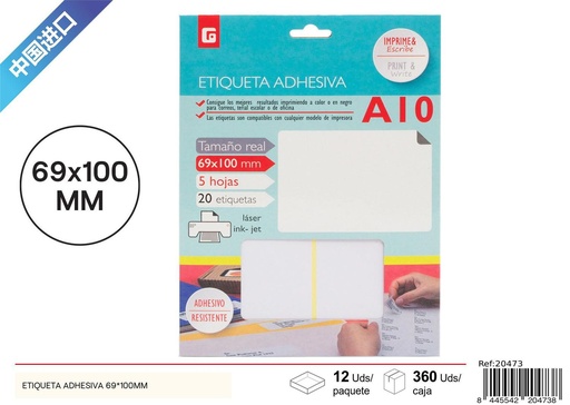 [20473] Etiquetas adhesivas blancas 69x100mm (20pcs) - Material de oficina