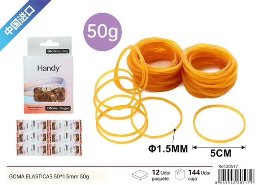 [20517] Gomas elásticas amarillas 50*1.5mm 50g para oficina