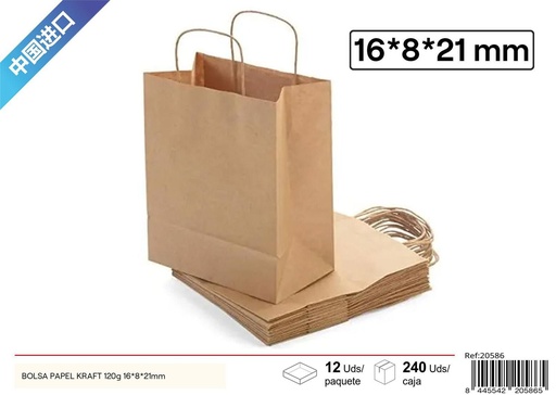 [20586] Bolsa de papel kraft 120g 16x8x21cm para regalos