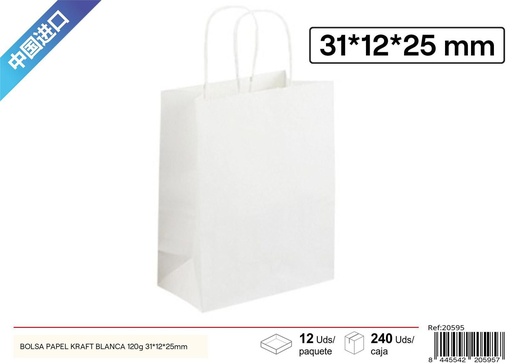 [20595] Bolsa de papel kraft blanca 120g 31x12x25cm