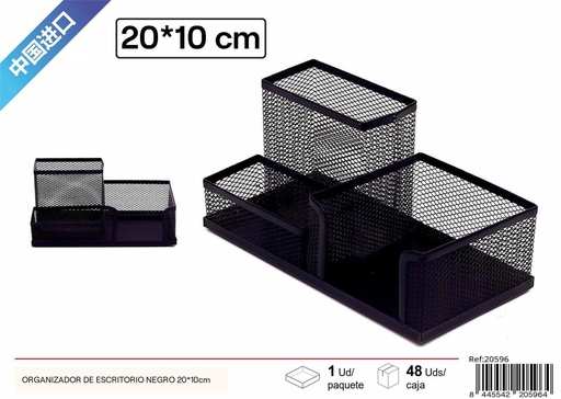 [20596] Organizador de escritorio negro 20x10cm para oficina y estudio