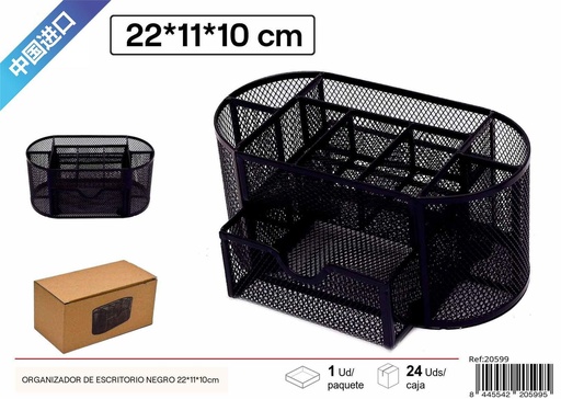 [20599] Organizador de escritorio negro 22x11x10 cm - Artículos de oficina