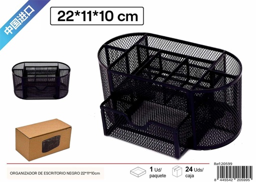 [20599] Organizador de escritorio negro 22x11x10cm para oficina