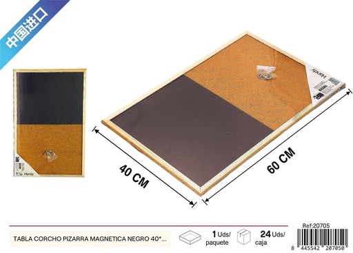 [20705] Tabla corcho pizarra magnética negra 40*60 cm - Materiales de escuela