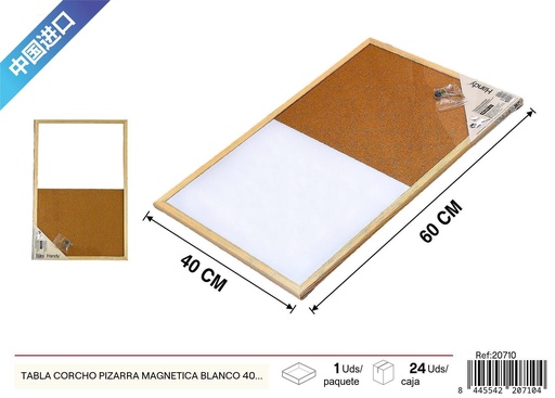 [20710] Tabla corcho pizarra magnética blanca 40*60 cm - Materiales de escuela