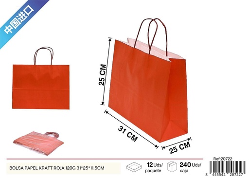 [20722] Bolsa de papel kraft roja 120g 31*25*11.5cm para regalos