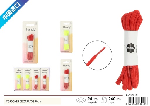 [30015] Cordones de zapato multicolor de 90 cm - Accesorios de costura