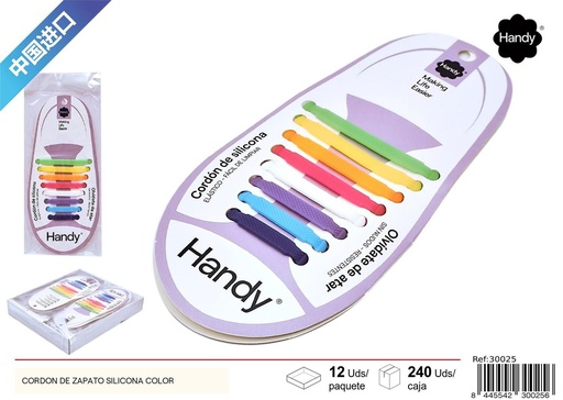[30025] Cordón de zapato silicona color - Accesorios de mercería