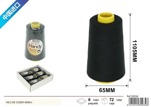 [30034] Bobina de hilo grande 4000m - Accesorios de costura