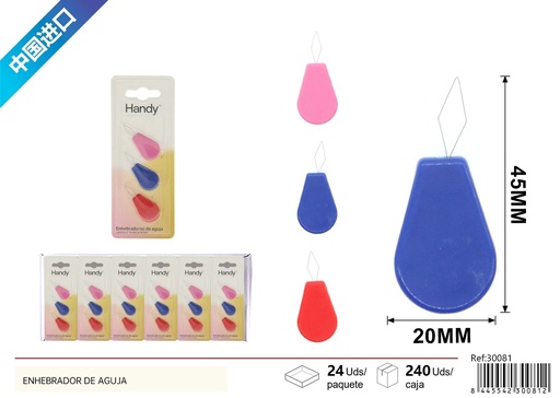 [30081] Enhebradores de hilo (pack de 3) - Accesorios de costura