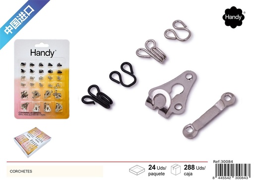 [30084] CORCHETES 120 pcs - Accesorios de costura