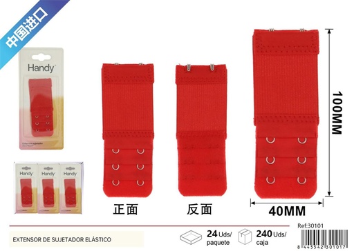 [30101] Corchete de sujetador rojo - Material de costura