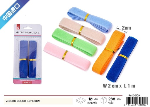 [30109] Velcro color 2.0*100 cm - Accesorios de costura y mercería