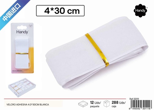 [30111] Cinta Velcro adhesiva blanca 4.0*30cm - Accesorios de costura