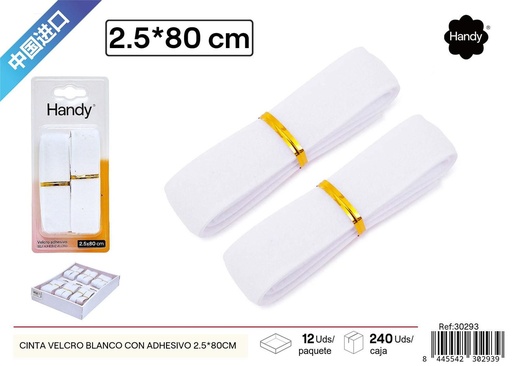 [30293] Cinta Velcro adhesiva blanca 2.5*80cm - Accesorios de costura