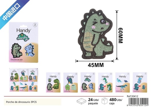 [30412] Parches decorativos de ropa 3uds con diseño de dinosaurios