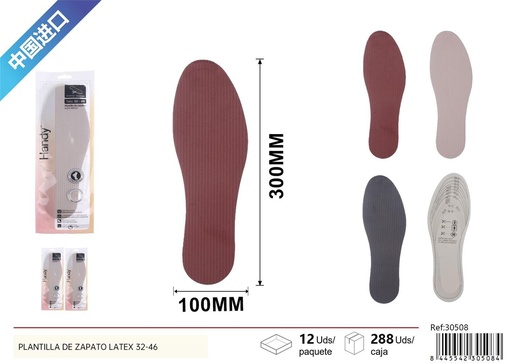 [30508] Plantilla de zapato de látex talla 32-46 para comodidad