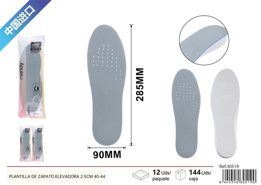 [30519] Plantilla de zapato elevadora 2.5cm 40-44 - Accesorios de costura