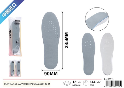 [30519] Plantilla elevadora de Zapato EVA de 2.5 cm 40-44 - Insoles y comodidad para calzado