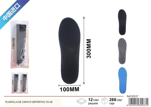 [30537] Plantilla de zapato deportivo 35-40 - Accesorios de costura