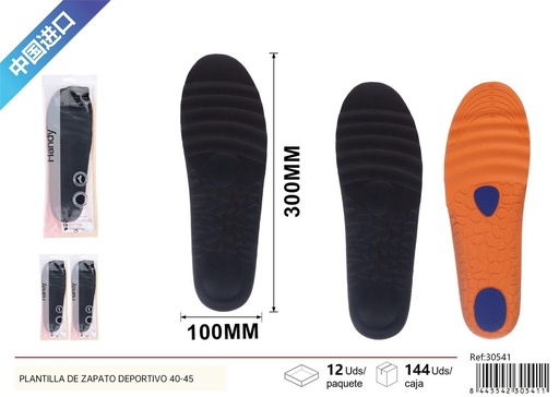 [30541] Plantilla de zapato deportivo 40-45 para amortiguación