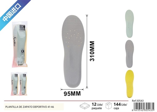 [30543] Plantilla de zapato deportivo con memoria PU para tallas 41-46 - Plantillas deportivas