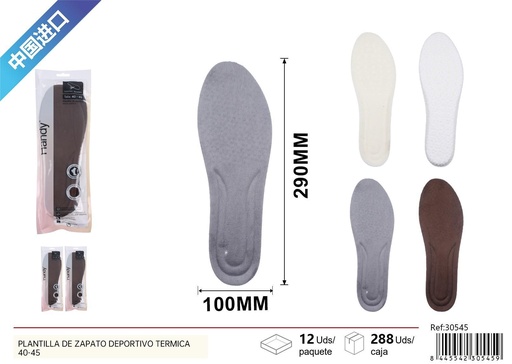 [30545] Plantilla térmica de zapato deportivo para hombre 40-45 - Accesorios de calzado