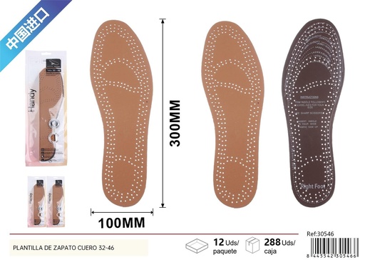[230546] Plantilla de zapato de cuero 32-46 - Insoles de alta calidad para cuero