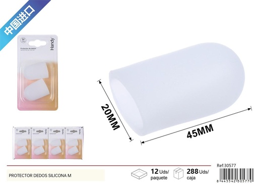 [30577] Protector de Dedos Silicona M (2x4.5 cm) Blanco - Protectores para pies