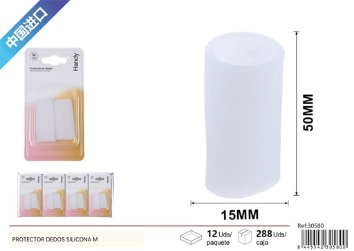 [30580] Protector de Dedos Abierto Silicona M (1.5x5 cm) Blanco - Protectores para pies
