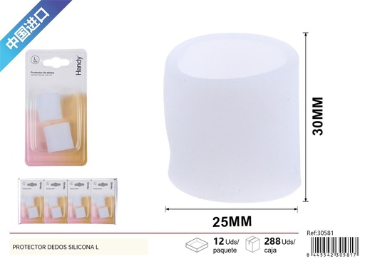 [30581] Protector de Dedos Abierto Silicona L (2.5x3 cm) Blanco - Protectores para pies
