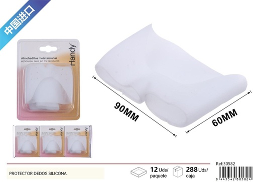 [30582] Protector de dedos silicona blanco - Artículos de costura