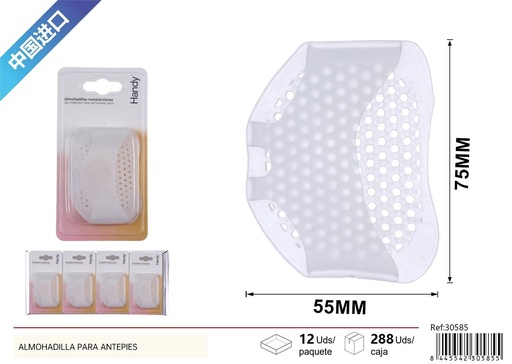 [230585] Almohadilla para antepies en color blanco - Accesorios para pies