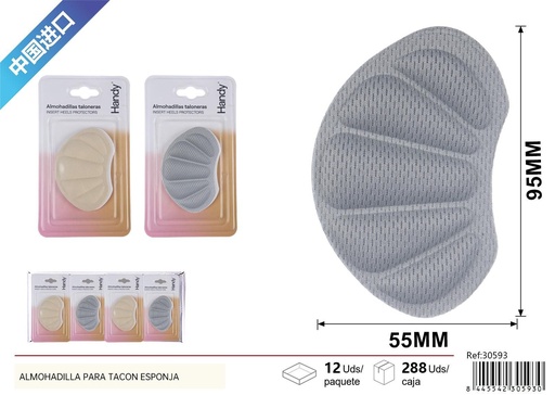 [30593] Almohadilla esponjosa para talón en forma de pétalo - Protección para talones