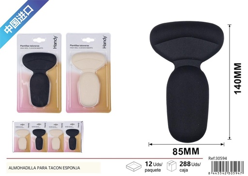 [230594] Almohadilla para tacón esponja - Accesorios de calzado