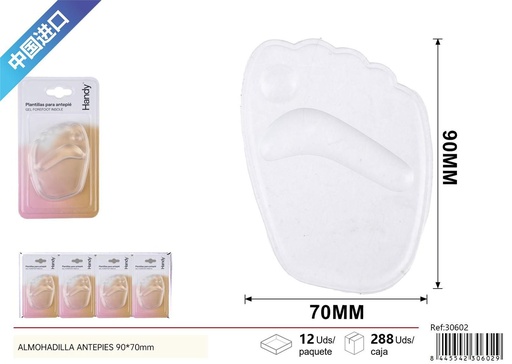 [230602]  Almohadilla antepies con pegamento 90*70mm - Plantillas