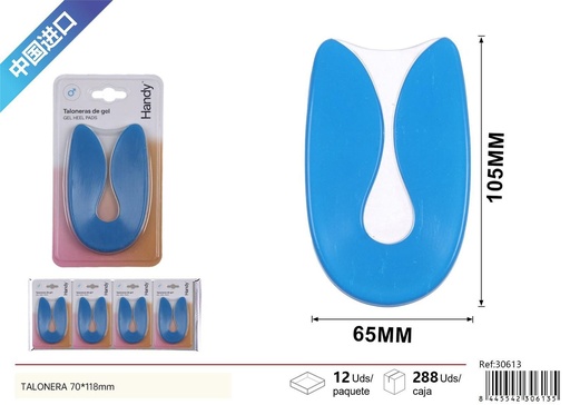[30613] Plantilla de talón en U para hombres 70*118 mm - Accesorios de costura