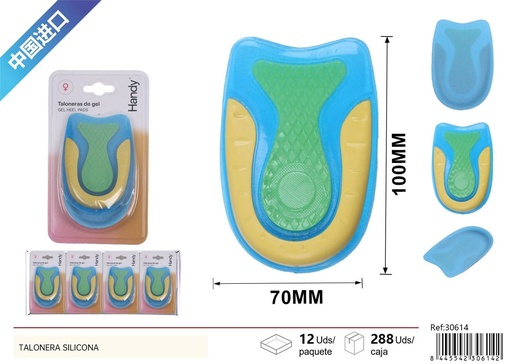 [30614] Talonera de silicona - Plantillas para zapatos