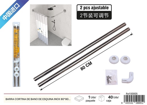 [50005] Barra de cortina de baño de esquina en acero inox 80x80 cm - Accesorios para baño
