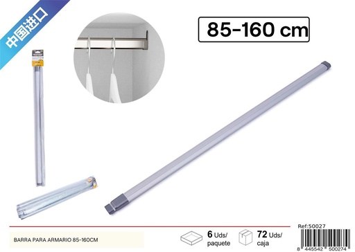 [50027] Barra extensible para armario 85-160cm