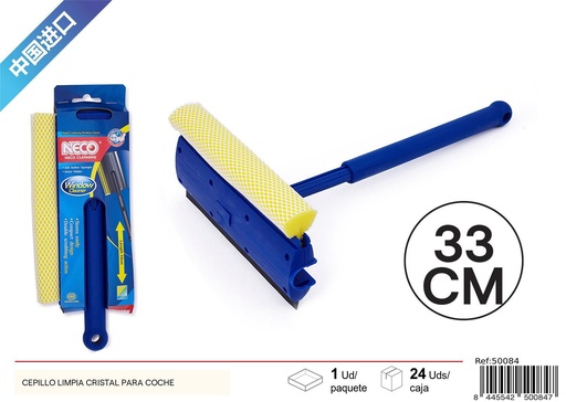 [50084] Cepillo limpia cristal para coche - Herramientas de limpieza
