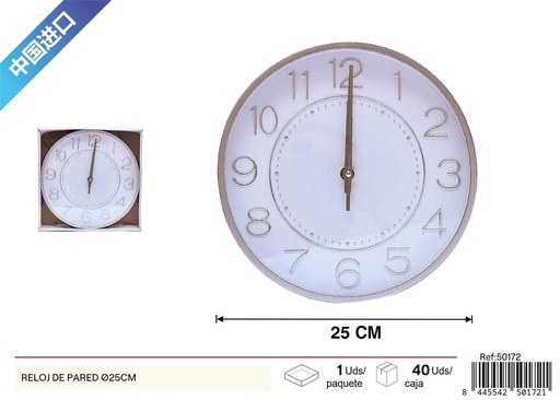 [50172] Reloj de pared Ø25cm - Decoración del hogar