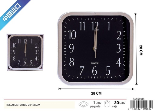 [50188] Reloj de pared 28*28cm - Decoraciones y artículos para el hogar