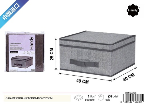 [50286] Caja de organización de tela no tejida 40x40x25 cm - Organización del hogar