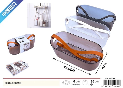 [250298] Cesta de baño modelo A - Accesorios de baño