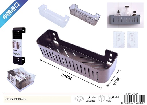 [50300] Cesta de baño multifuncional - Artículos de baño